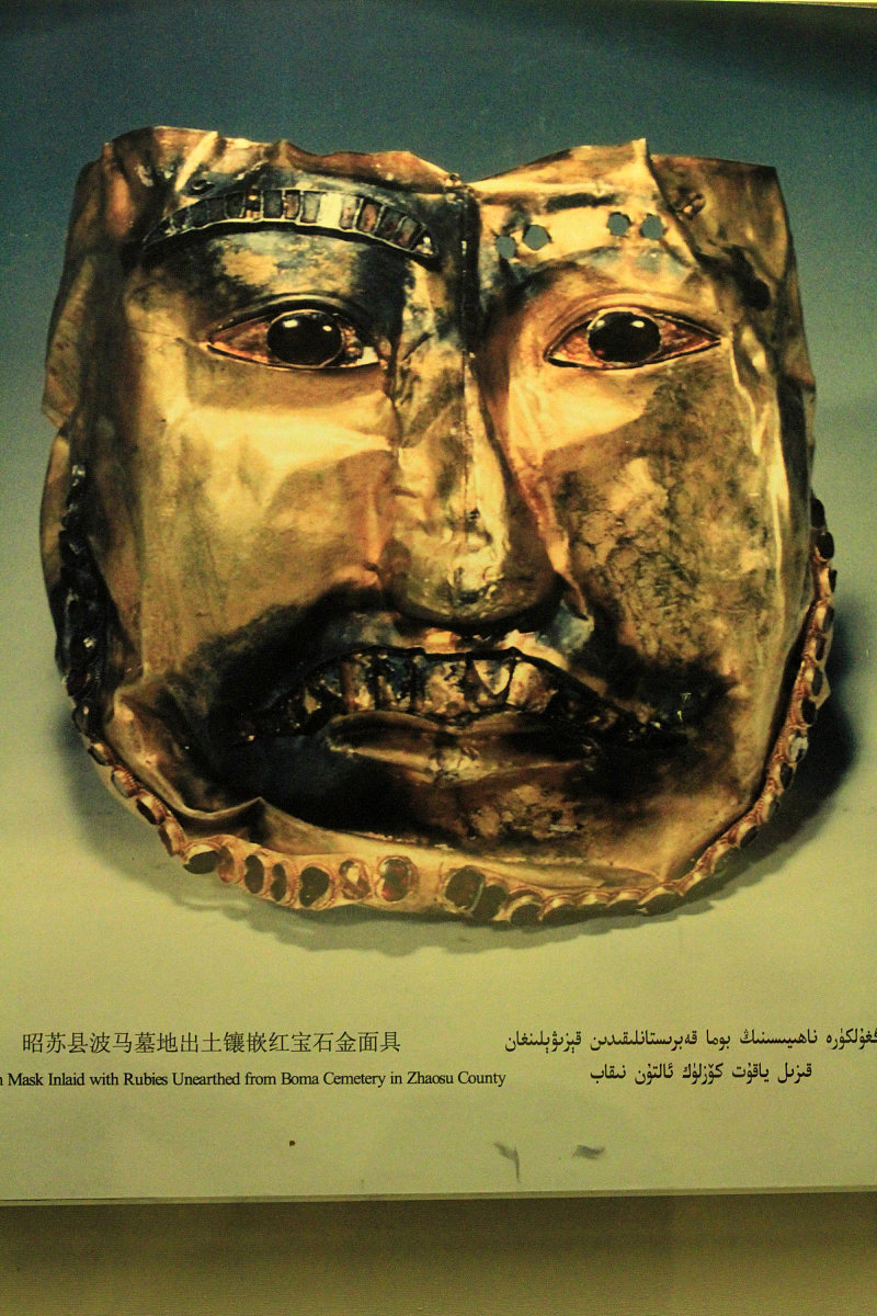 扬州旅游商贸学校2023年有哪些专业