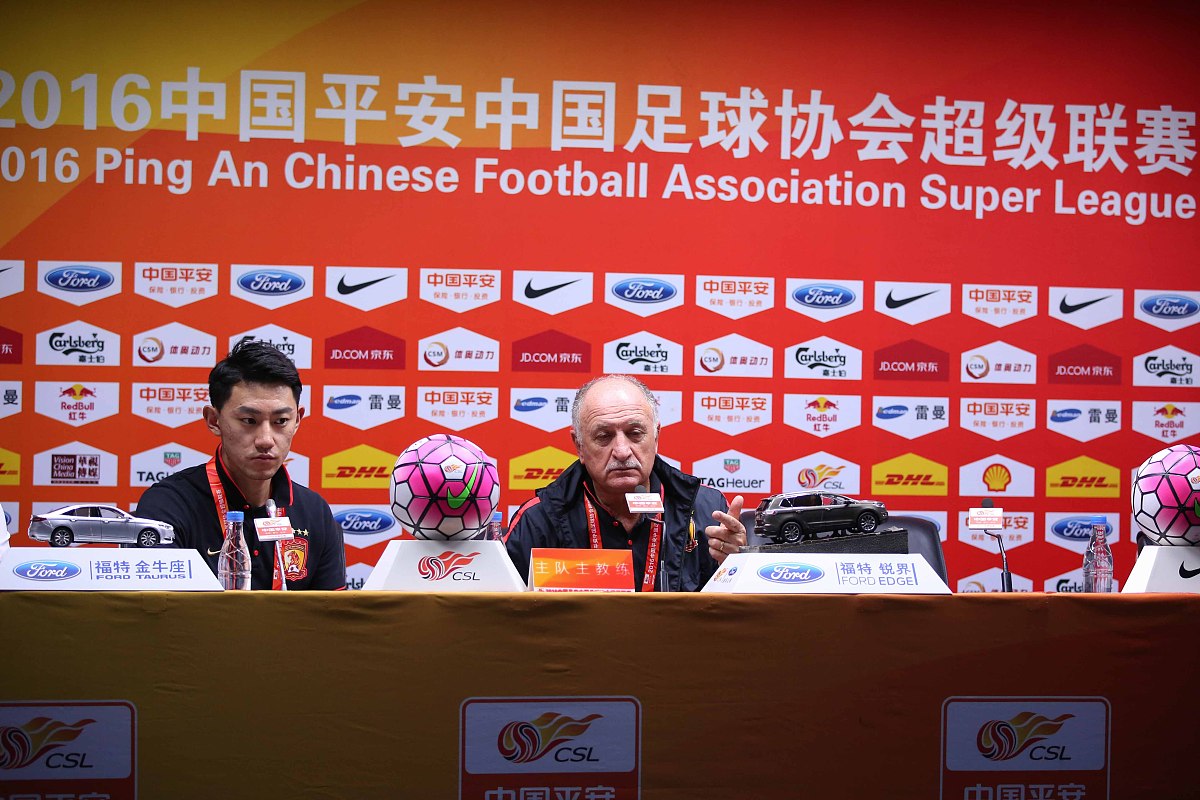 2016年10月30日,广东广州,2016中超末轮,广州恒大淘宝4-0山东鲁能.***