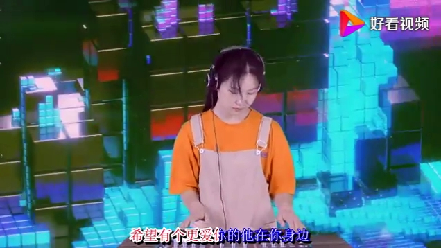 一曲DJ《下辈子再还你》伤感情歌,但愿还能遇见你!