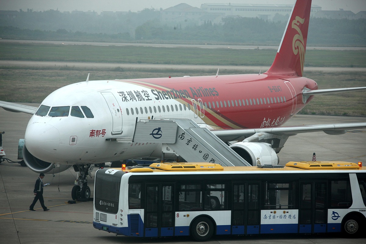 北京交通大学航空运输专业怎么样？就业前景如何？