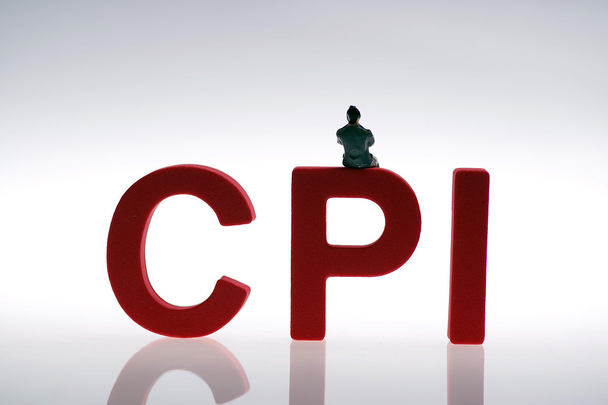 创意配图:机构预测去年12月份cpi涨幅均值2.1%
