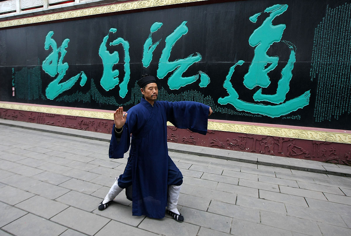 少年道士与小狐妖：相爱相杀的千年之恋