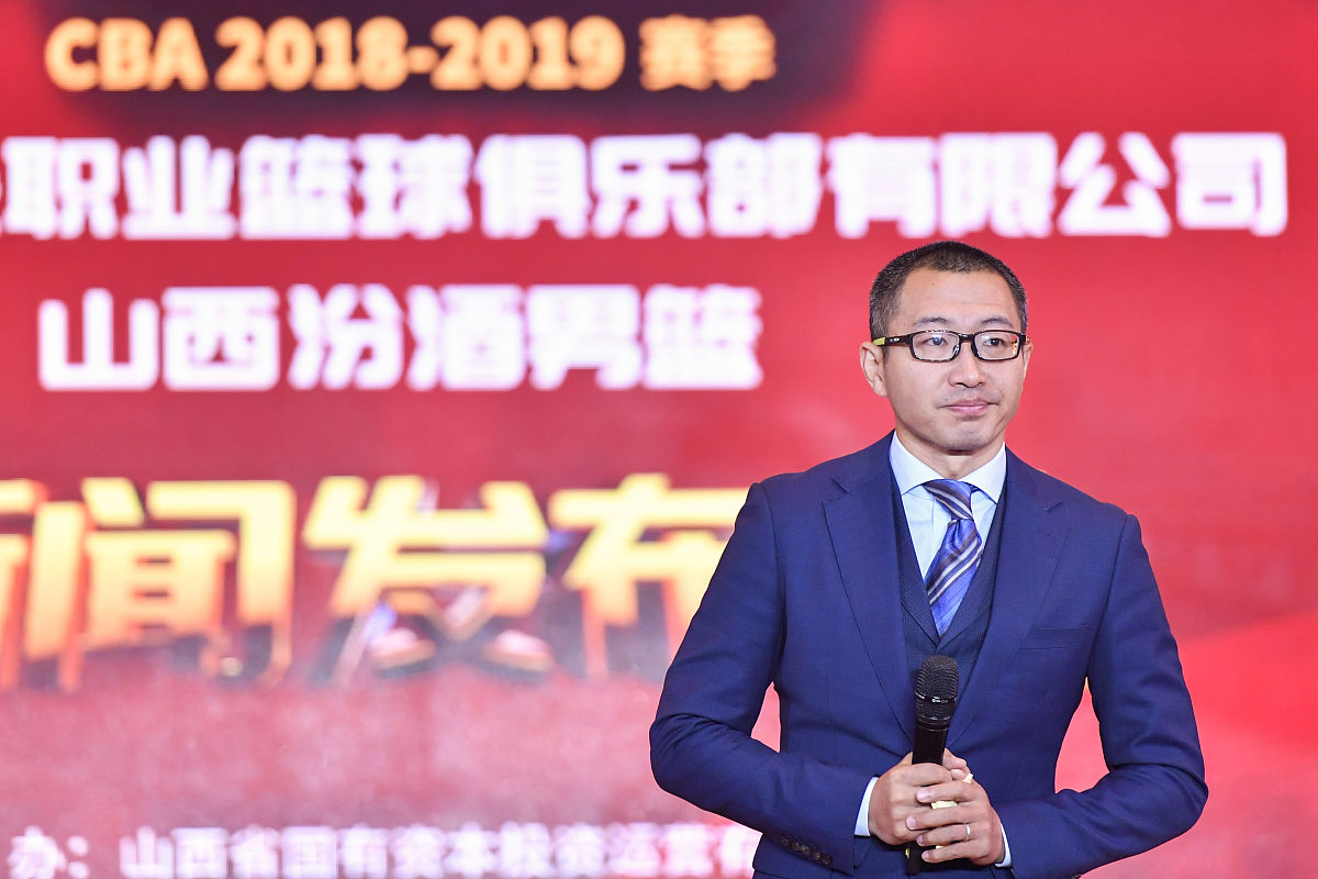 张雪峰：中国房地产领军人物和知名慈善家