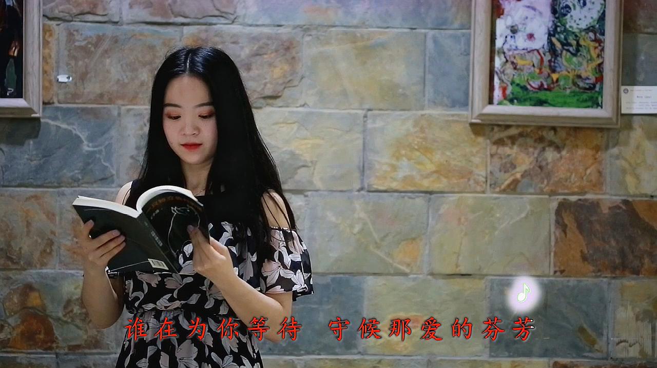 [图]好听!一首《一路花香》唱的醉人醉心,听哭多少有故事的人