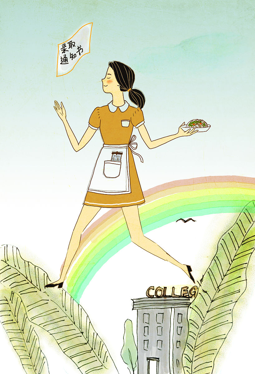 回复'我经常旅行，但不想让你觉得我很富有'的最佳方式