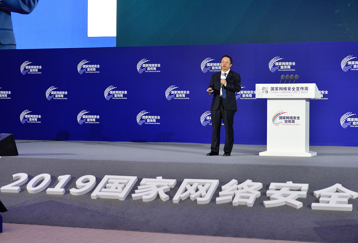 湖南安全技术职业学院2023年招生办联系电话-好不好