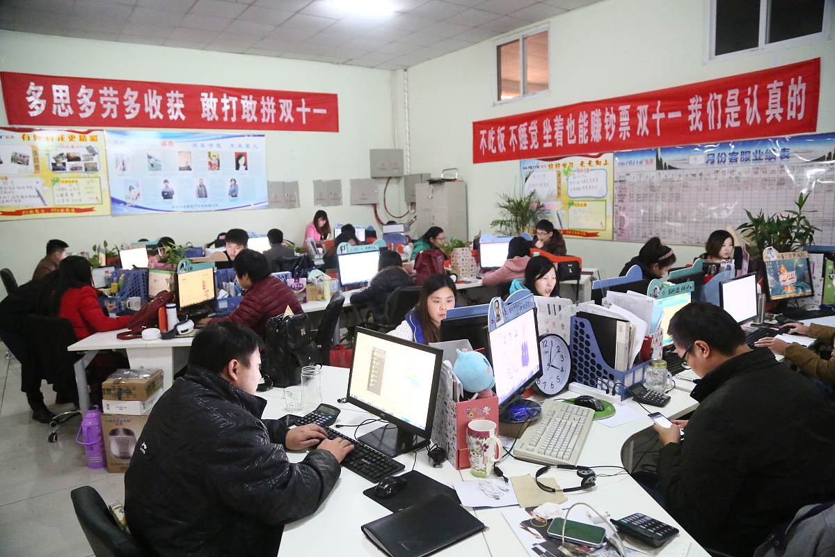 西和西峪电脑学校2021年招生简章 - 培养优秀计算机人才