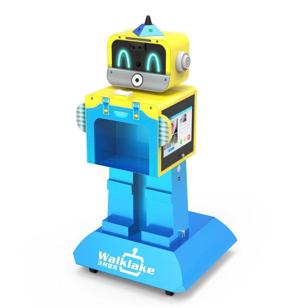 智能幼儿园晨检机器人