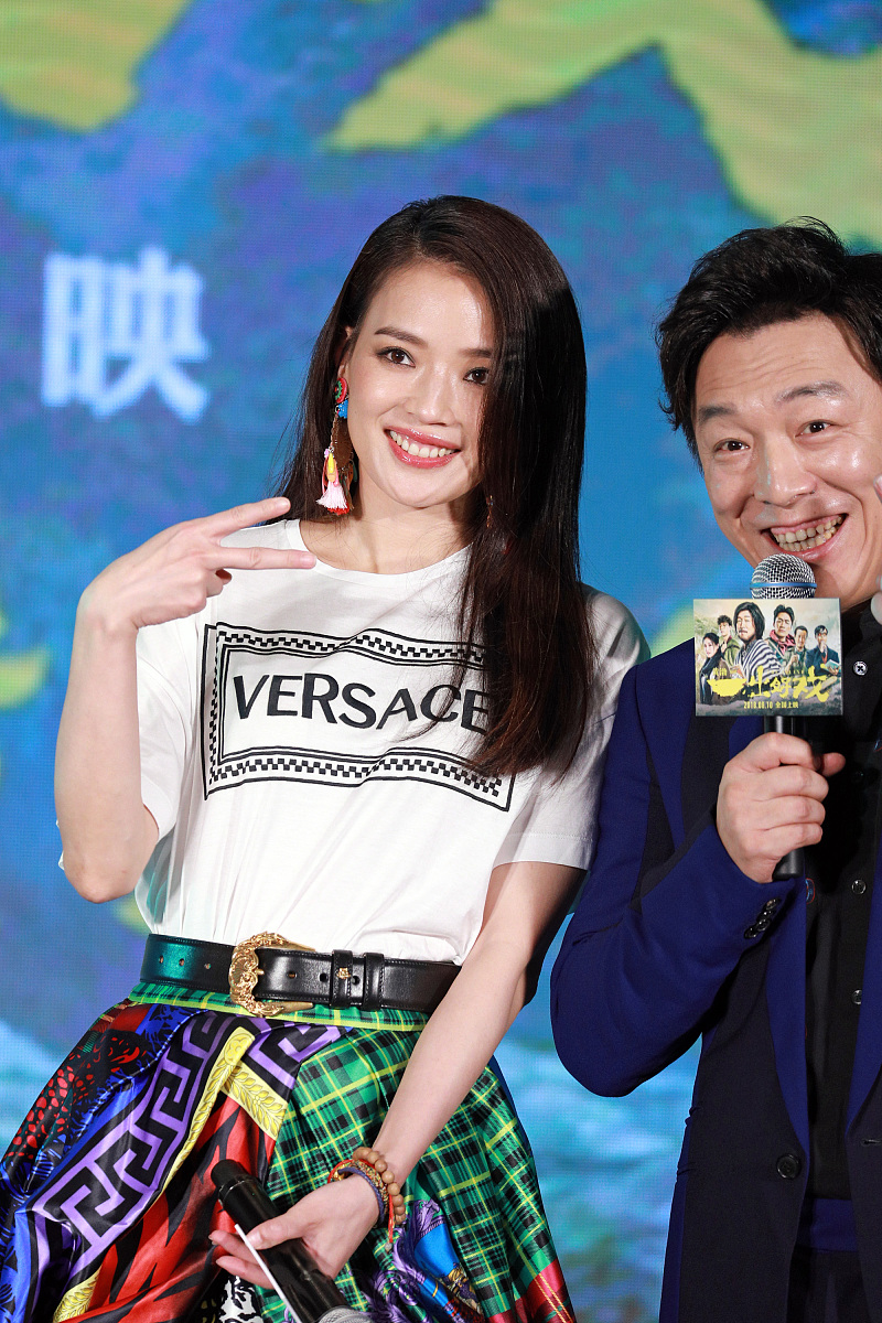 黄渤,王宝强四肢交缠就是"下不去口"  舒淇开怀大笑变身"按头小分队"