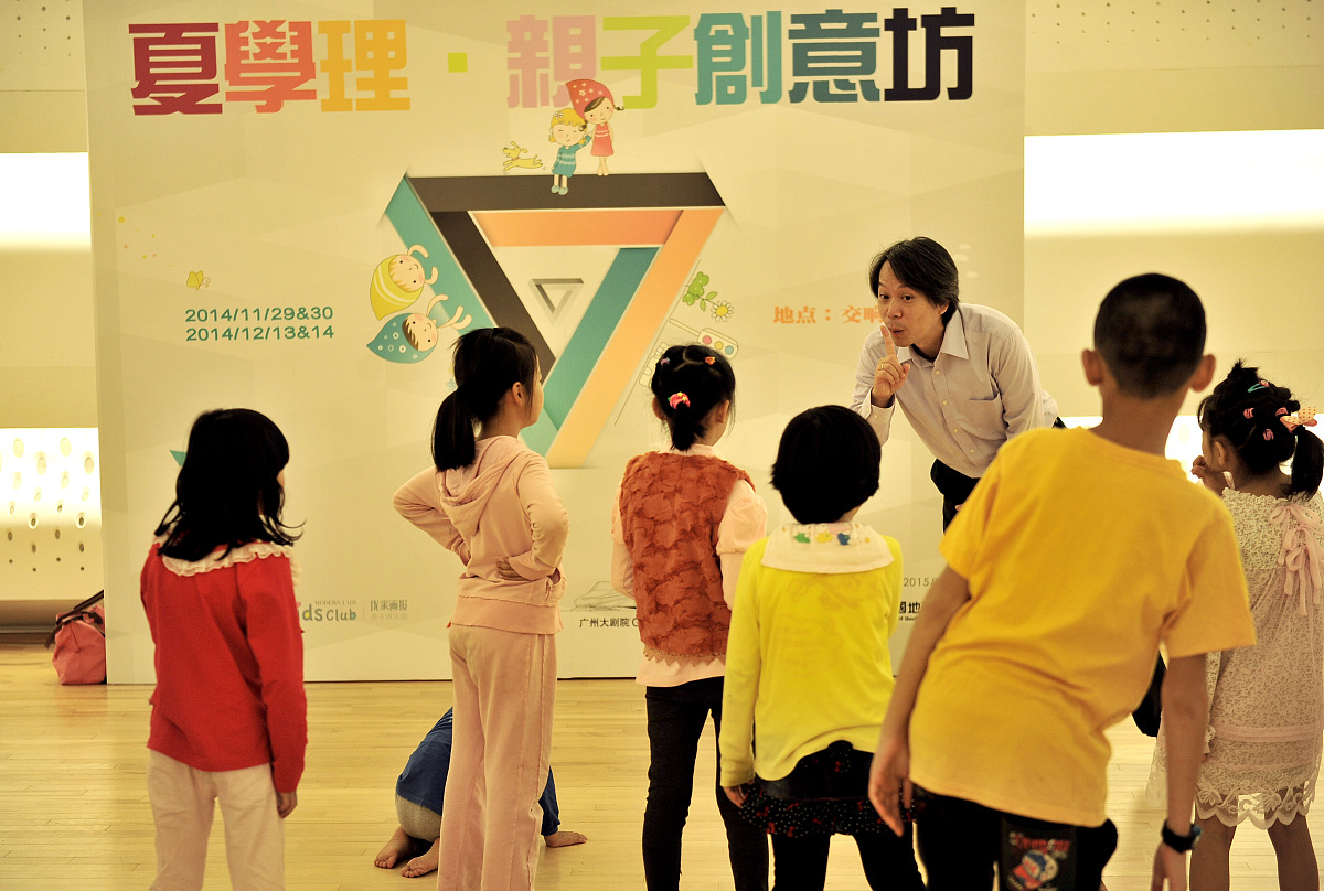 3T沟通法：有效沟通孩子，建立亲子理解