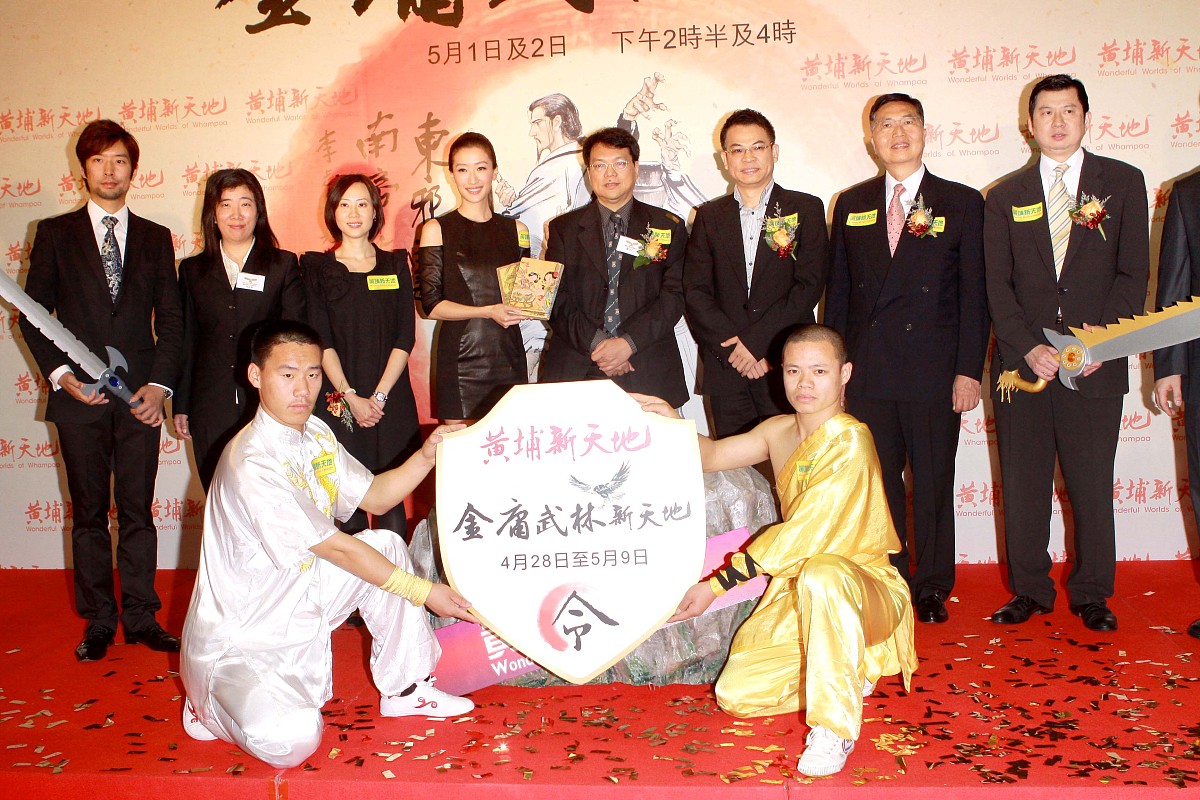 郑志善：善意相伴，感恩回馈，用行动践行爱心