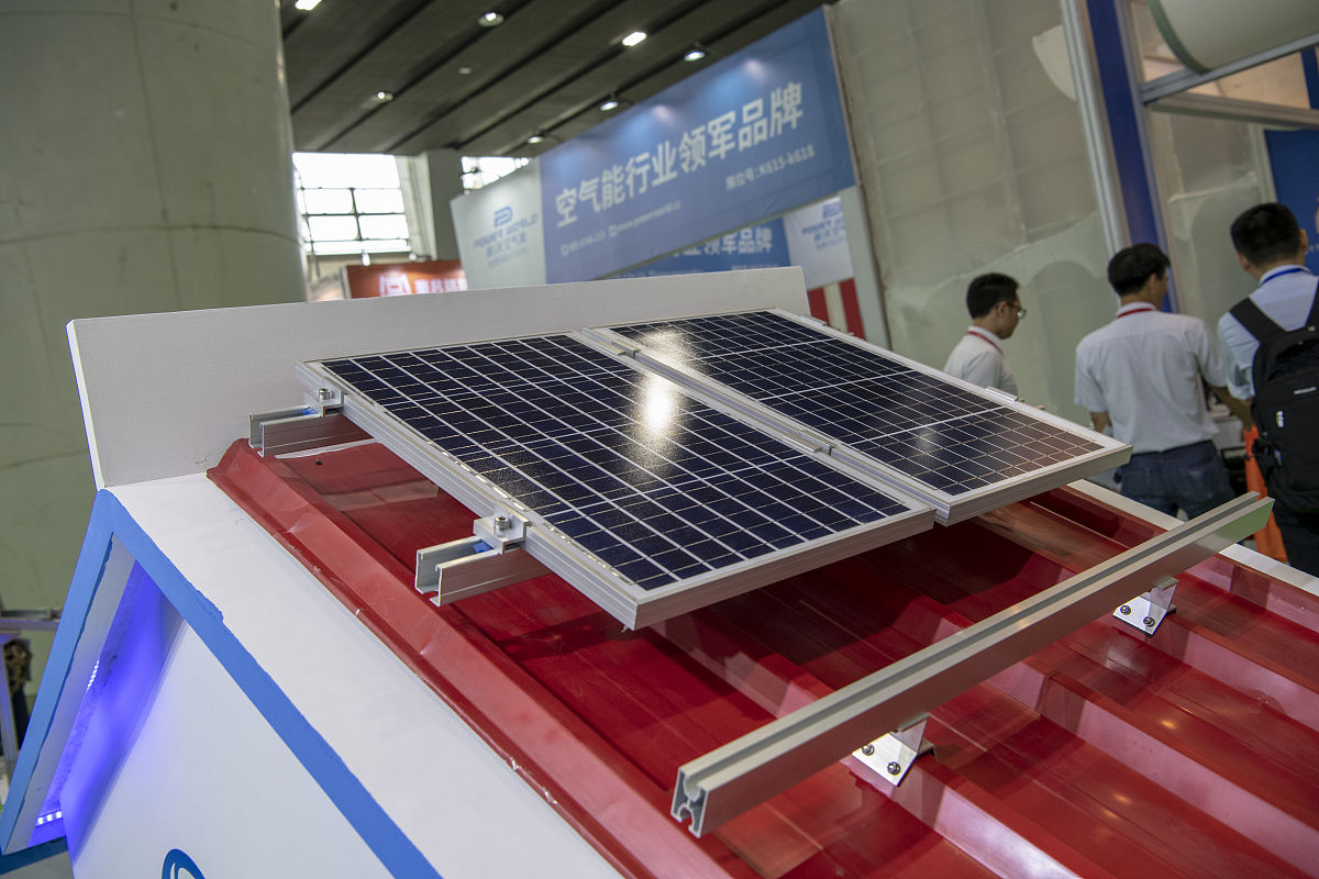 太阳能光伏发电原理图解