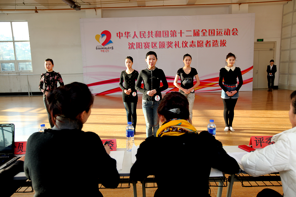辽宁特殊教育师范高等专科学校2021年住宿费多少？