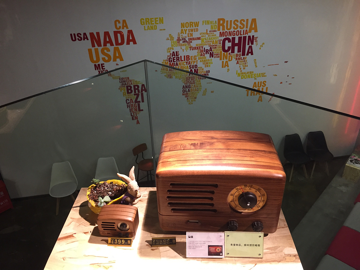 环境艺术设计专业导论：探索空间美学与功能的融合