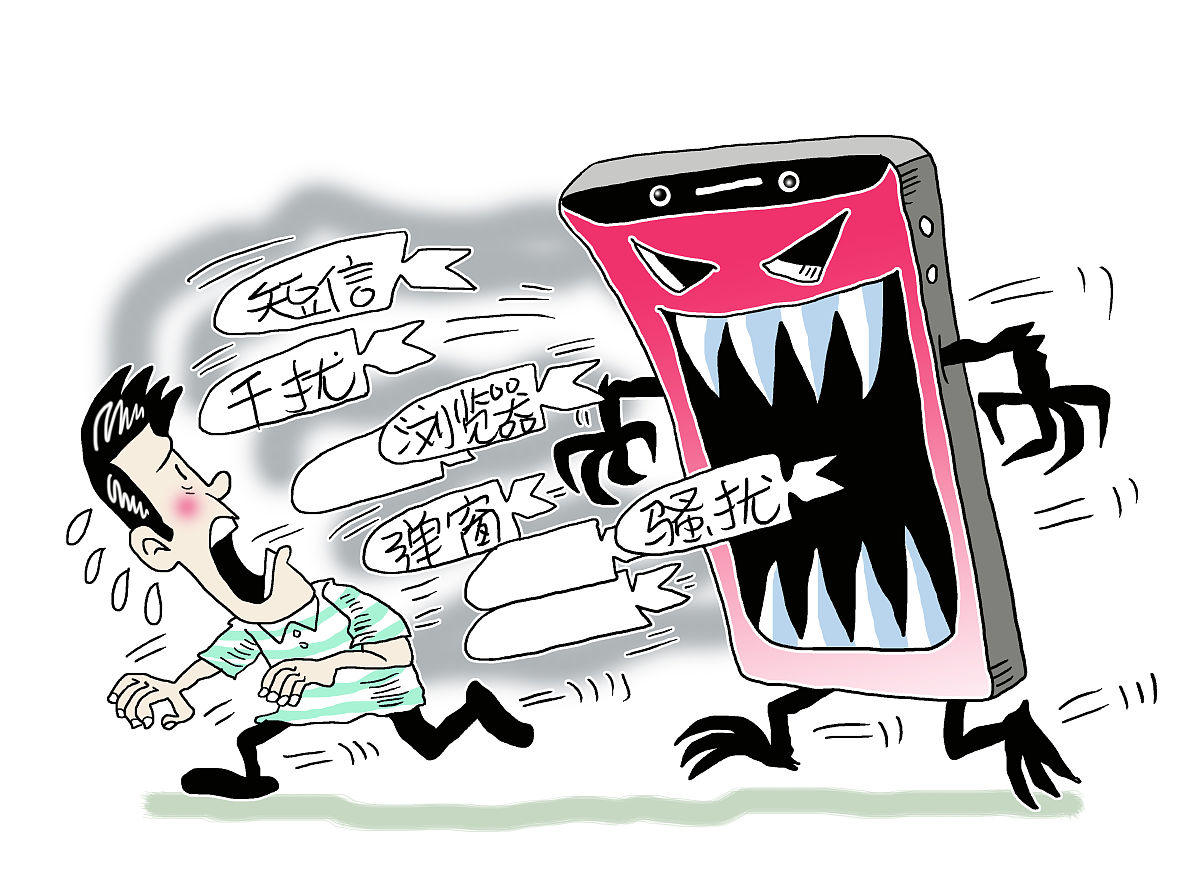 如何应对网络举报？高中女生教你机智化解