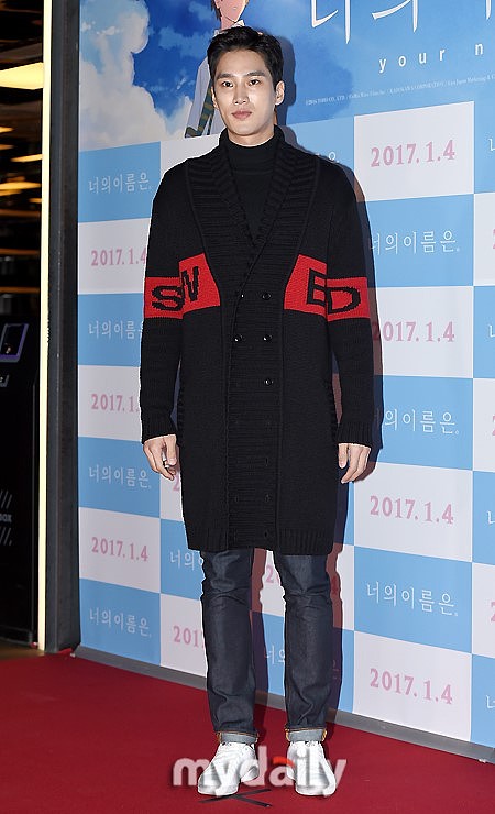 サオリ作为名字，写作中文