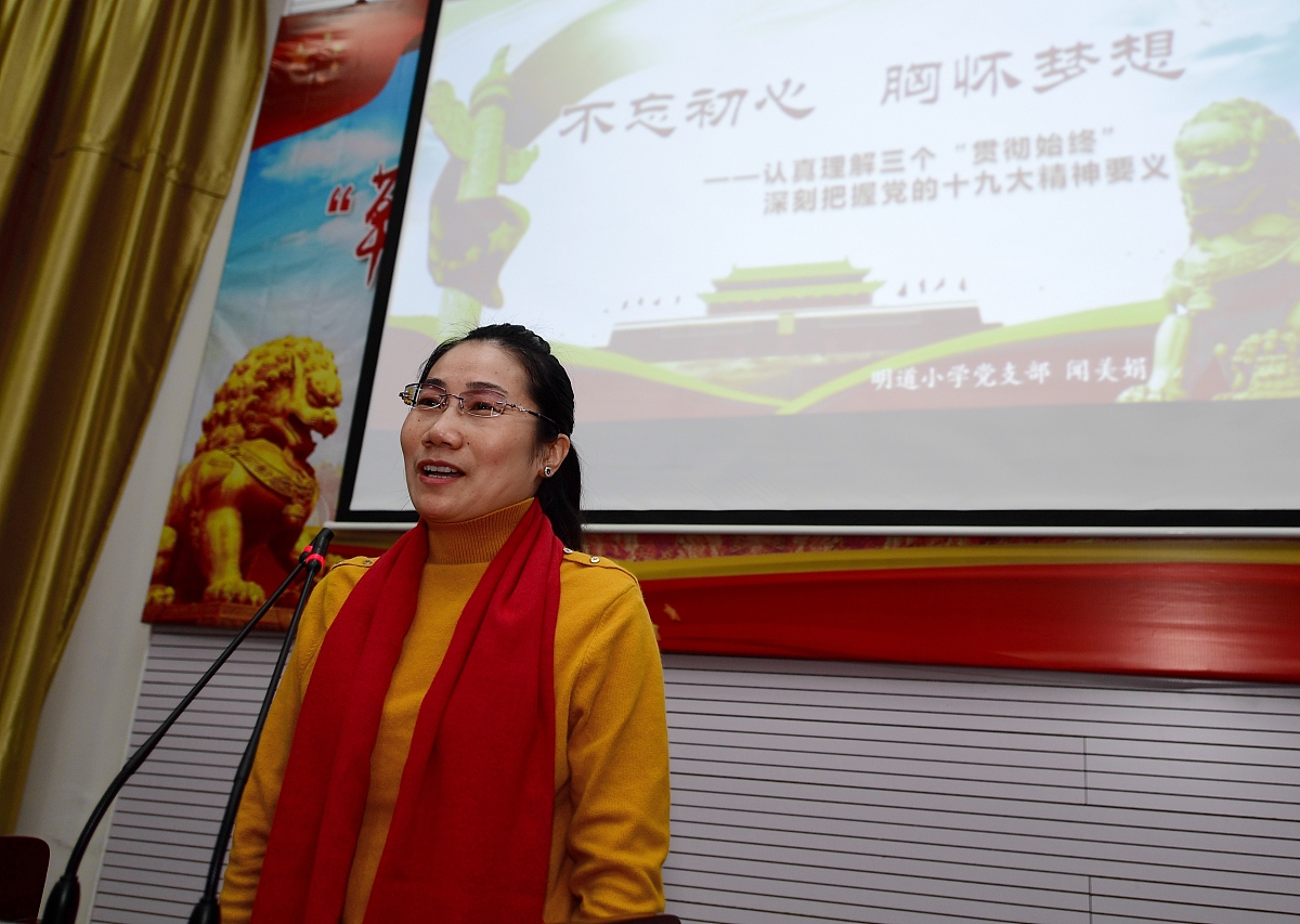 名利追逐：如何平衡名利与人生价值