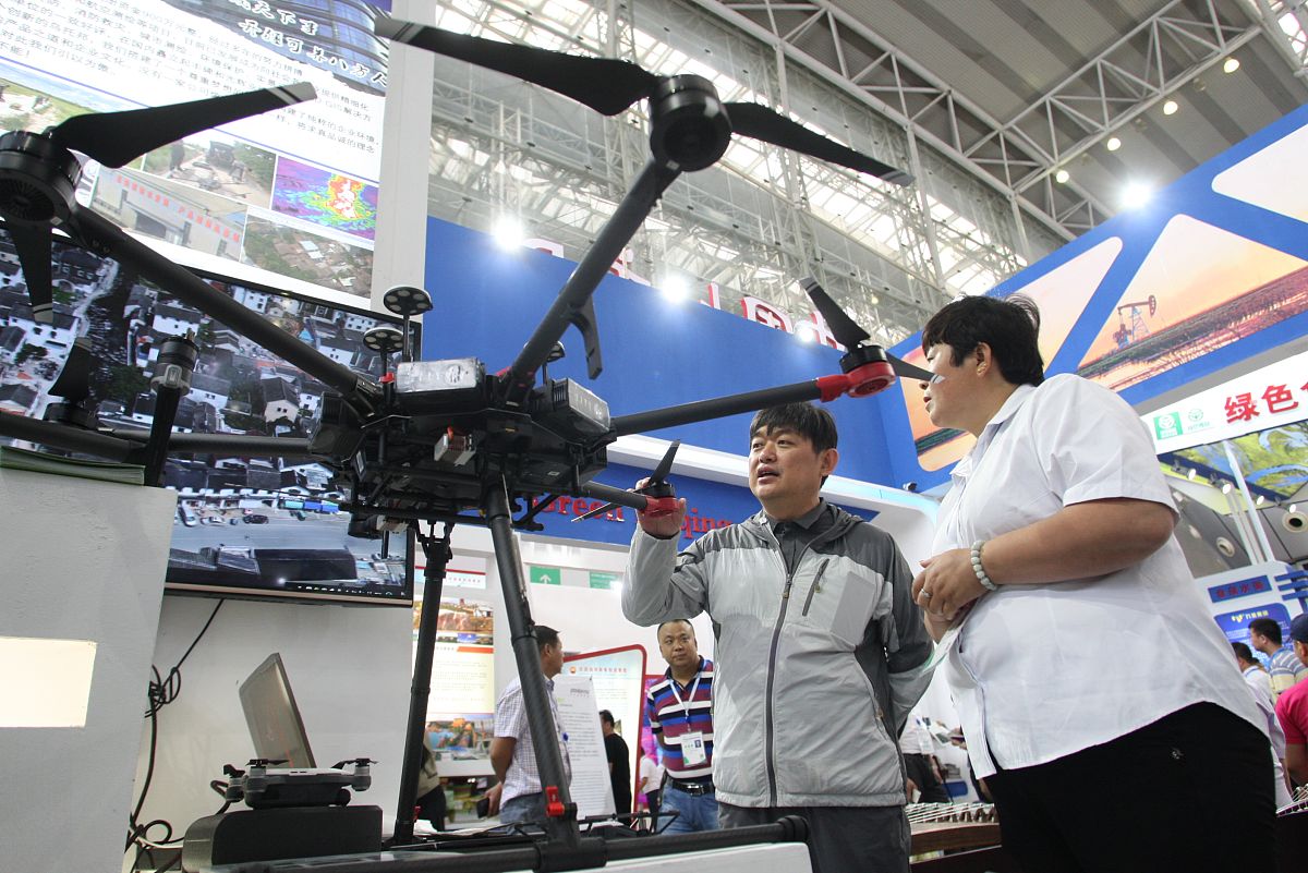 长春工业大学的国际经济与贸易专业招多少人