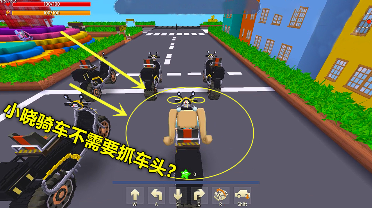 迷你世界:小晓体验外卖小哥生活,结果发现这辆车居然不用抓车头