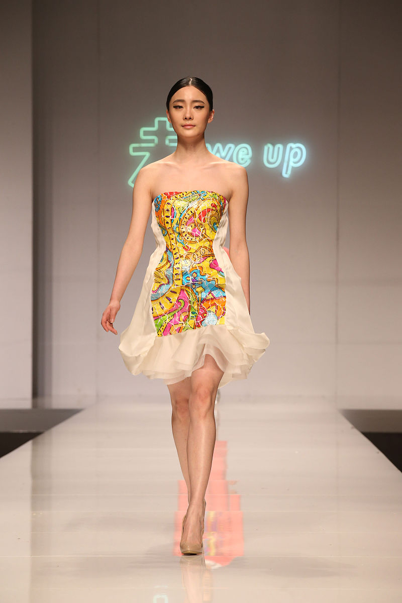 四川天一学院2019五月花金堂-艺术设计专业招生