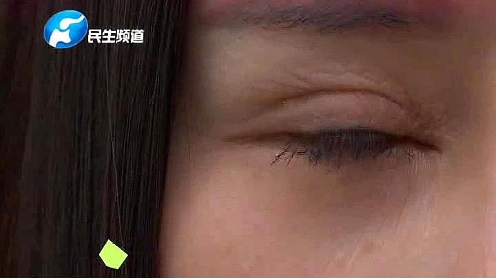 [图]女子花10万整形,竟反复修了3次不见好,负责人:目测没问题