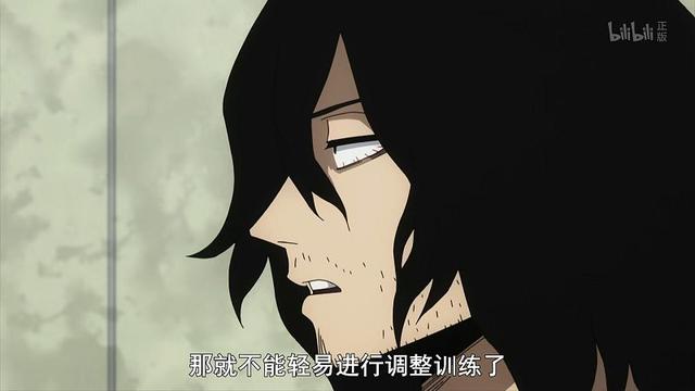 如何评价我的英雄学院,坏理的回溯个性是什么?