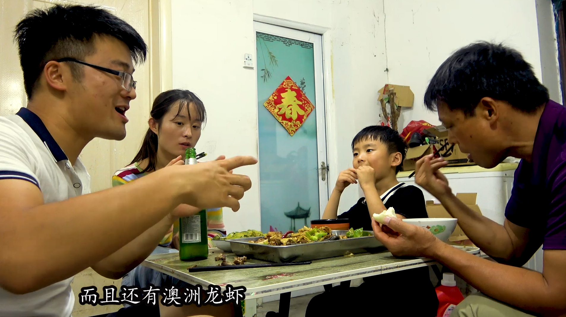 大sao回家吃鸡,做一盆腐竹焖鸡,和老爸一瓶啤酒谈邮轮行,暖心