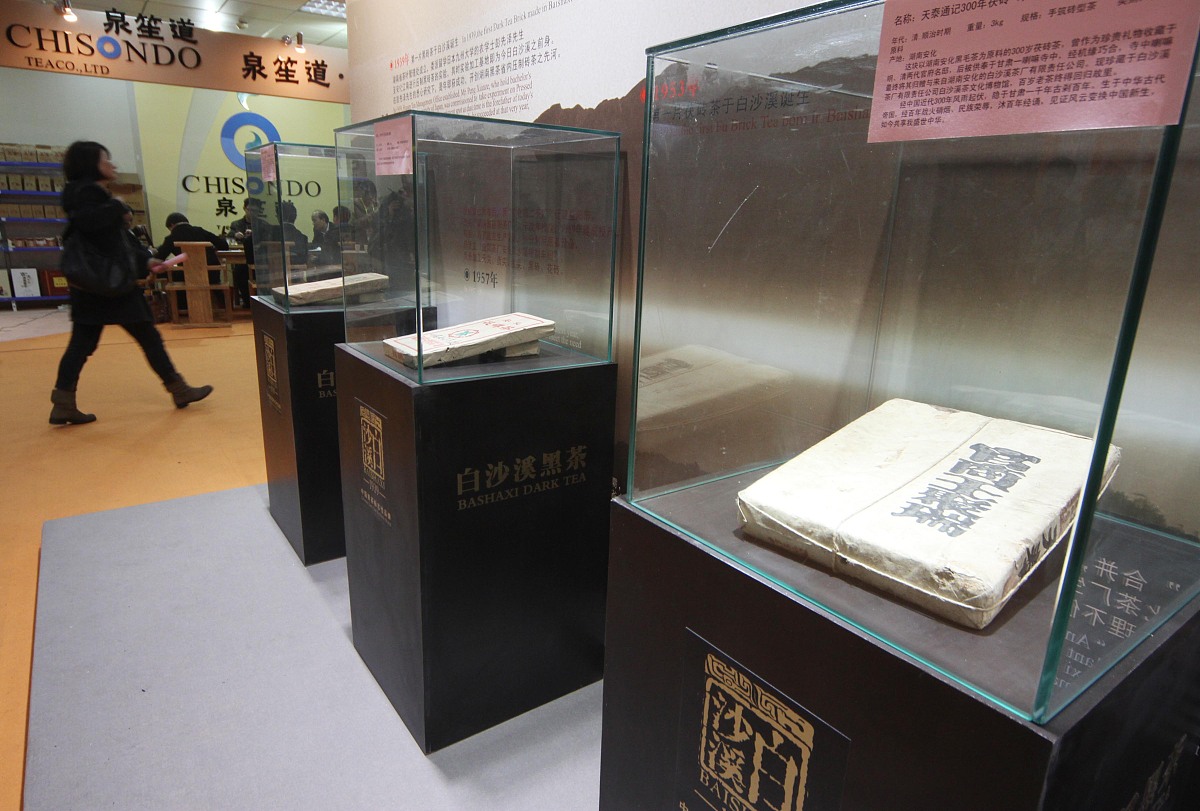 黑茶与普洱熟茶的区别