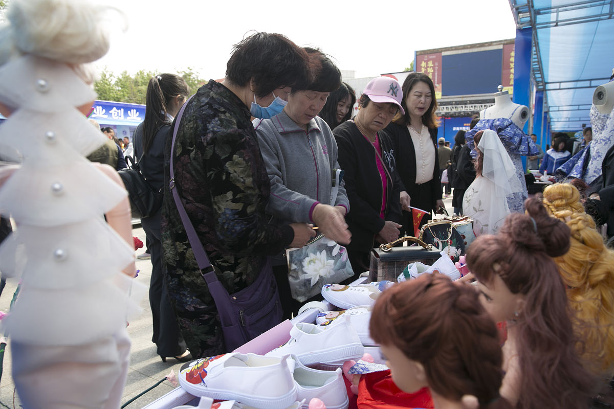 林甸县职业技术教育中心学校2020年招生简章-专业介绍