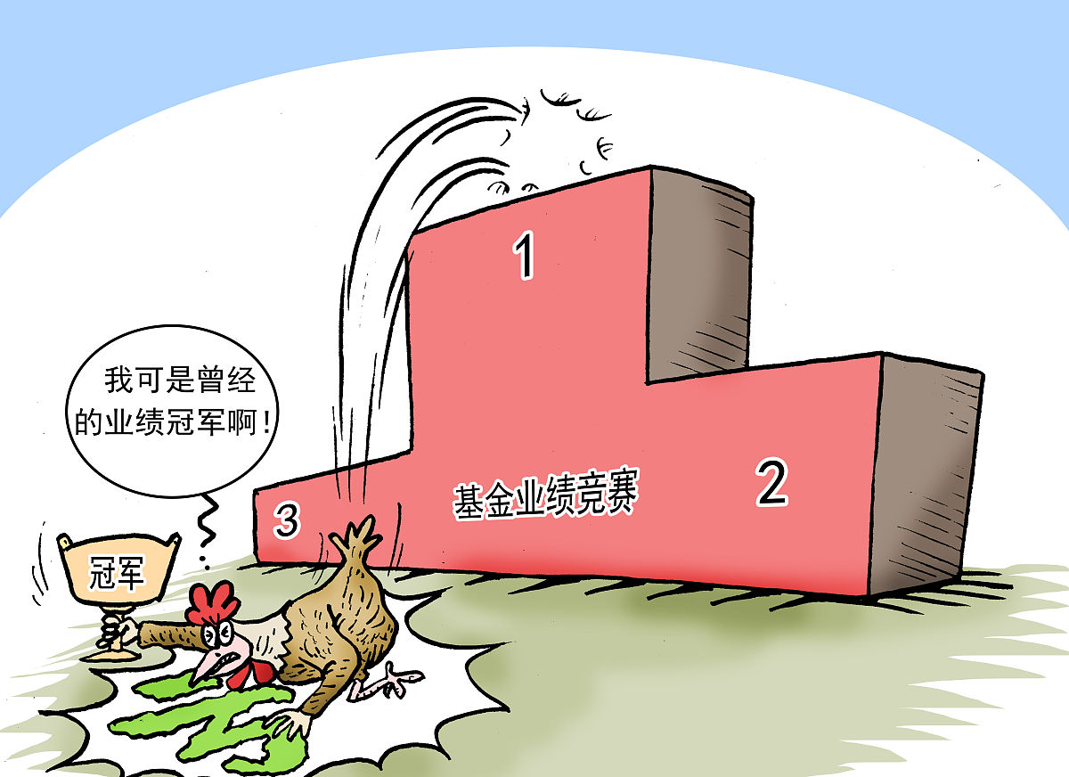 2022年丧葬费大幅降低的原因分析