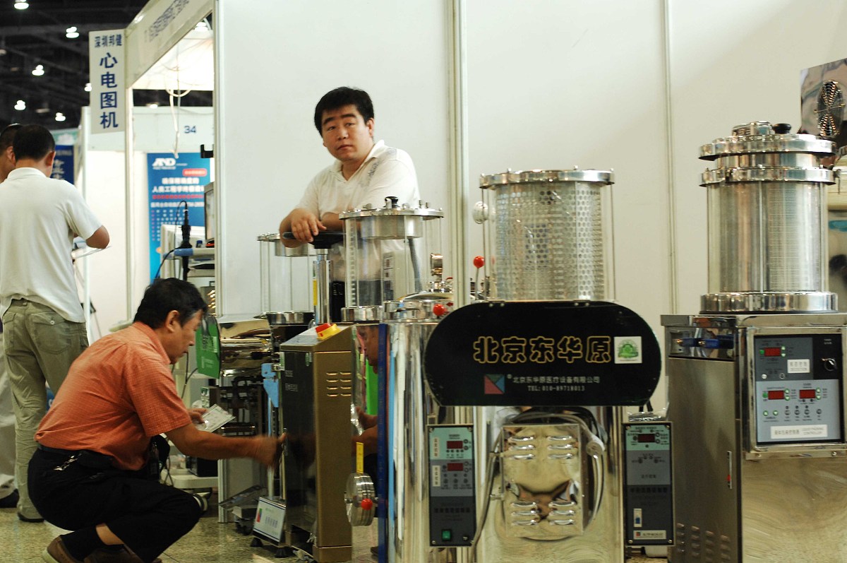 贵阳卫生学校2023年招生简章 - 报名指南