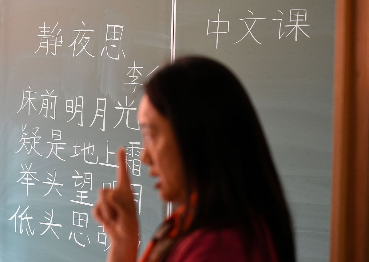 天津外国语大学朝鲜语专业怎么样