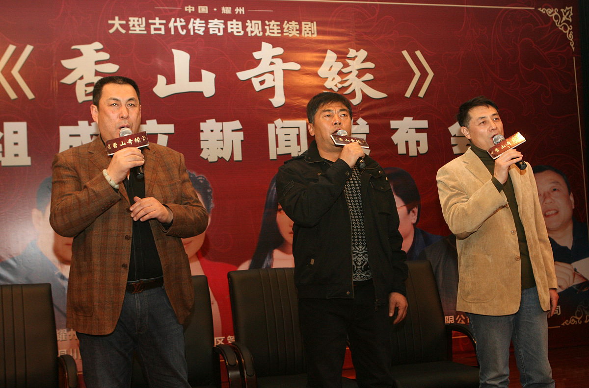我想问几个关于历史上关羽大意失荆州的问题问题内容：1因为关羽的大意失掉荆州丢失的又是哪座城市呢？襄阳在关羽手中江陵归糜芳把守那所谓的荆州又是在哪里？2零陵和武陵最后都是什么下场？