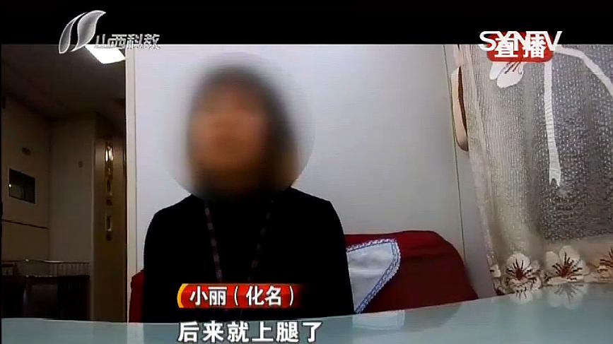 [图]男子车上伸出“咸猪手”，多次抚摸女乘客，受害者称：后来上腿了