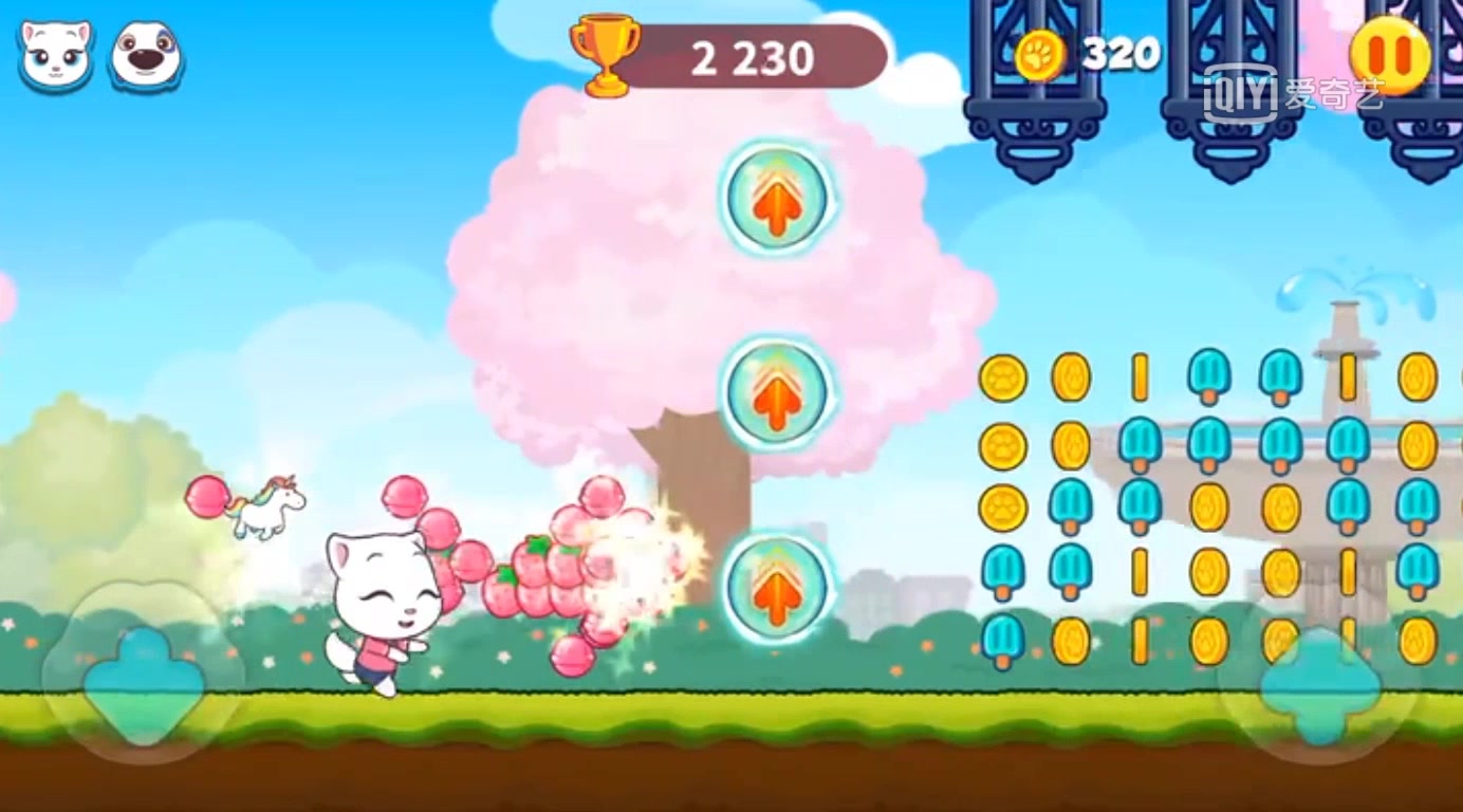 汤姆猫快跑:安吉拉的魔法棒,把障碍物变糖果,太厉害了!