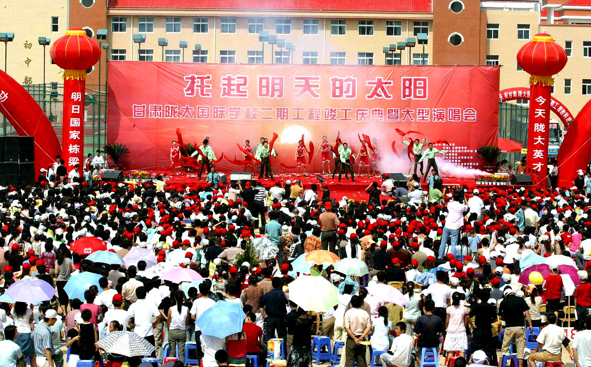 甘肃医药学校2021年招生条件是什么