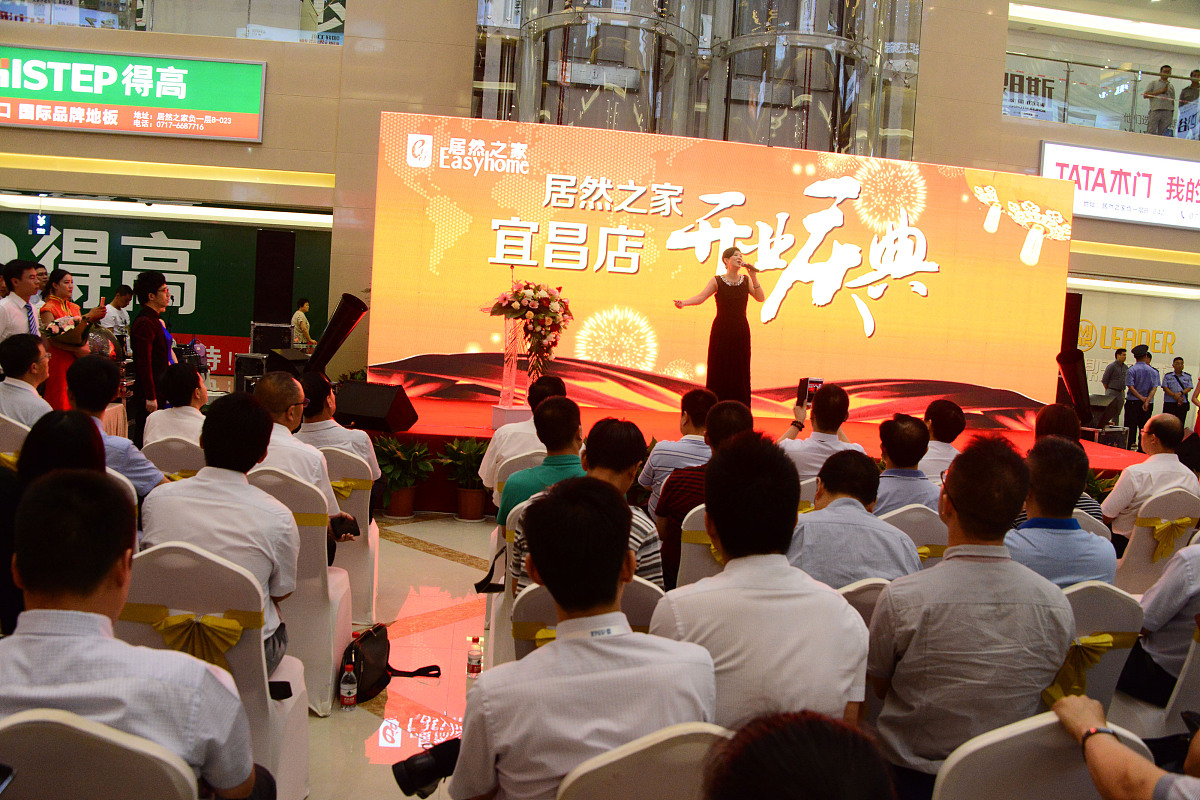 银行职员如何继承和弘扬延安精神？