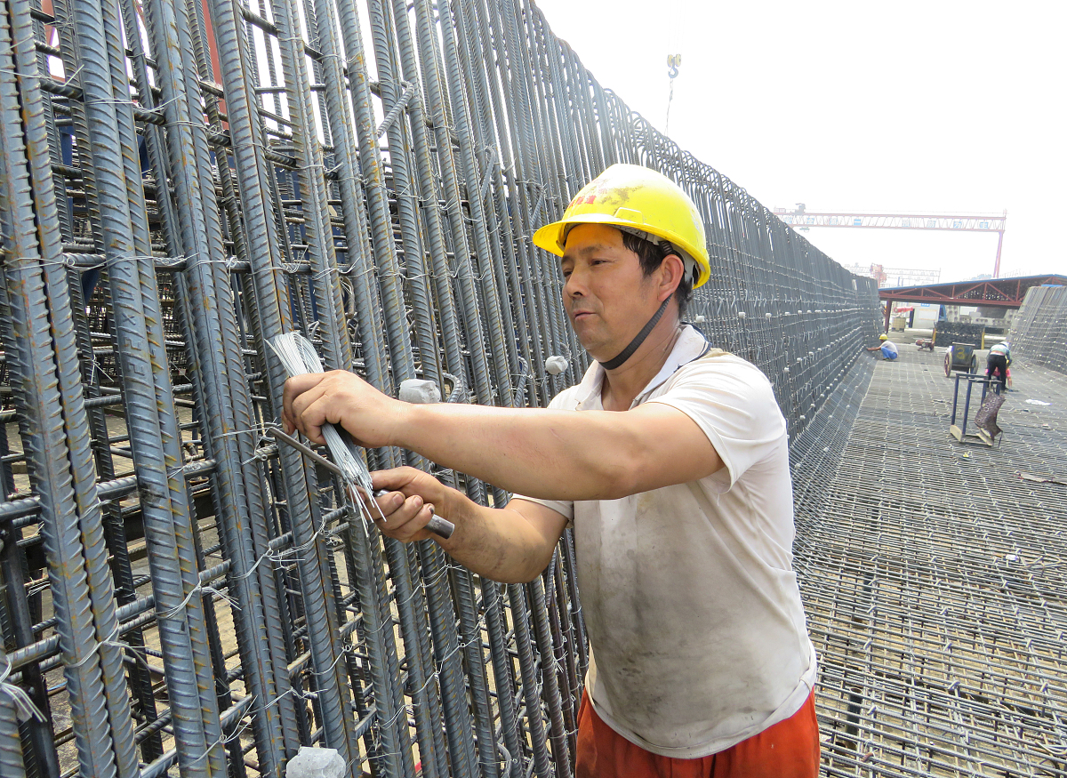 五一节假日 法定休假几天？