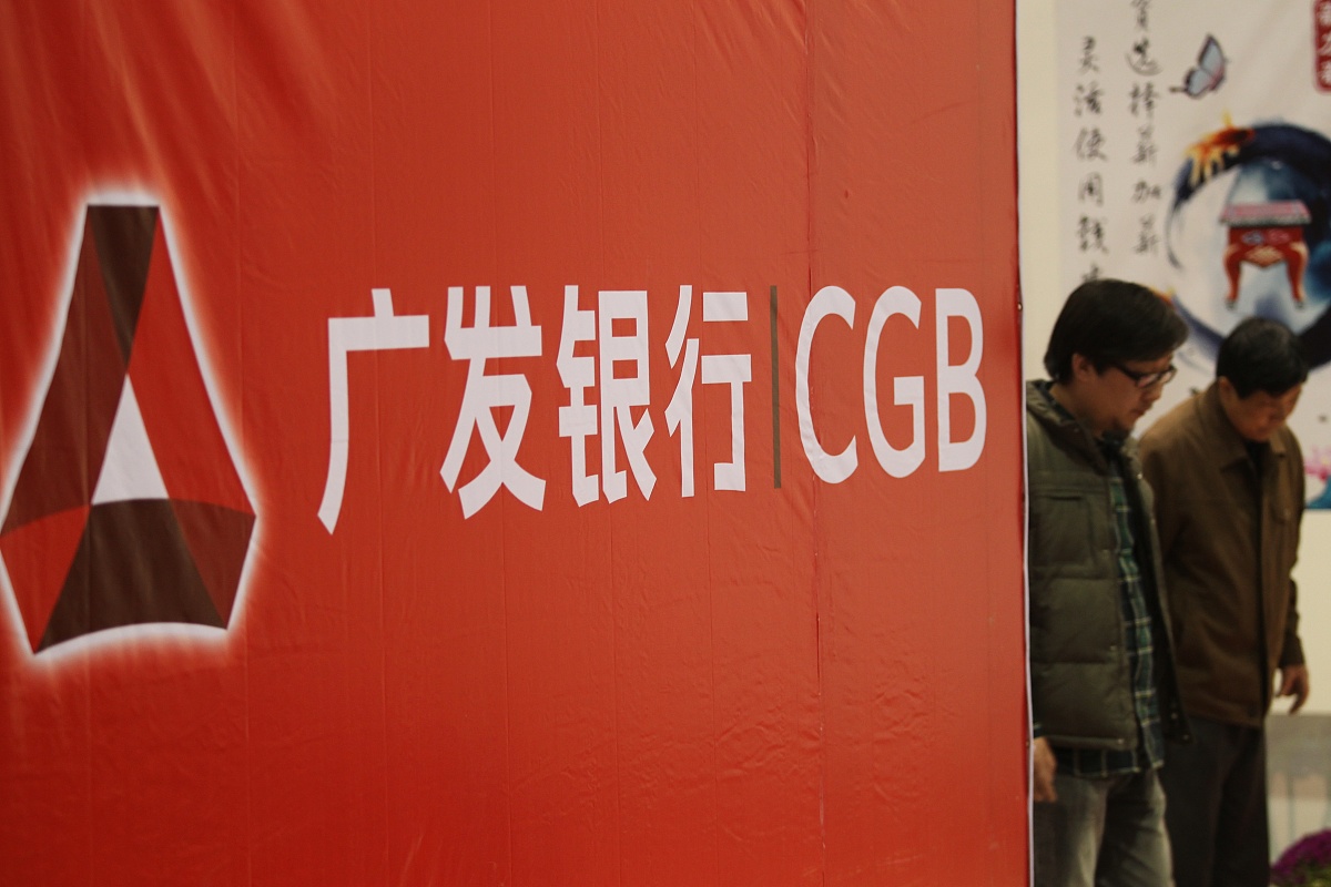 厦门初中金融学毕业生就业方向：银行、证券、保险等