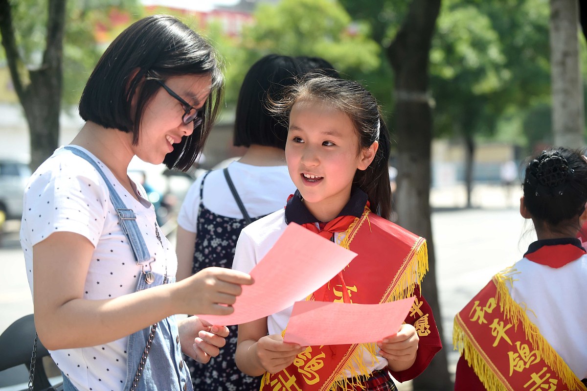 马克思主义引领企业绿色转型：探寻环保化进程的现实意义