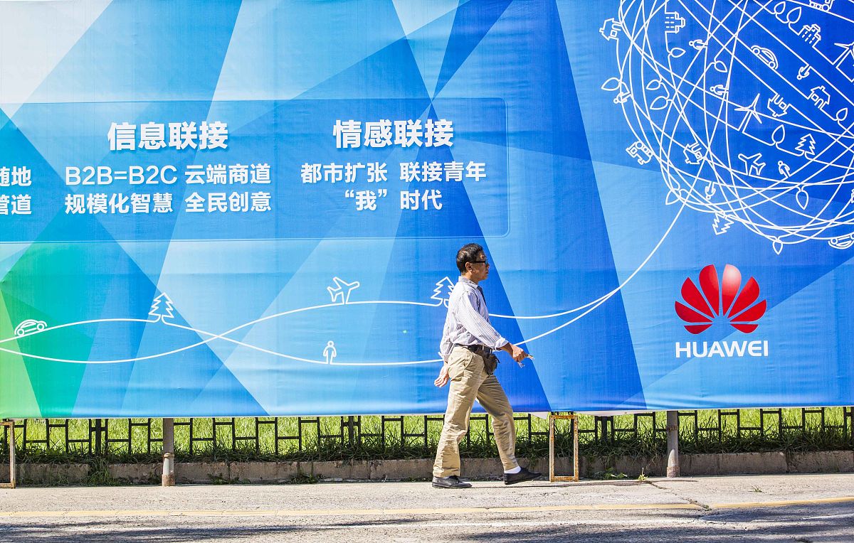OPCO 定制解决方案