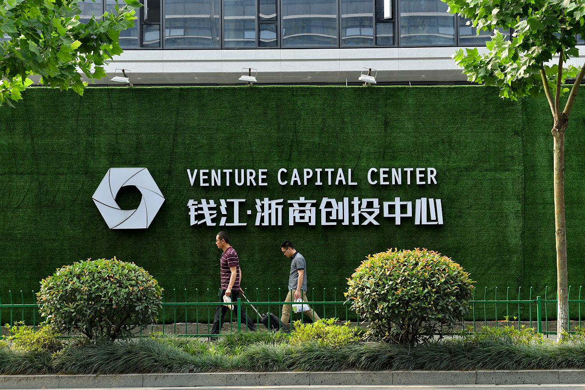 浙江金融职业学院文秘专业怎么样