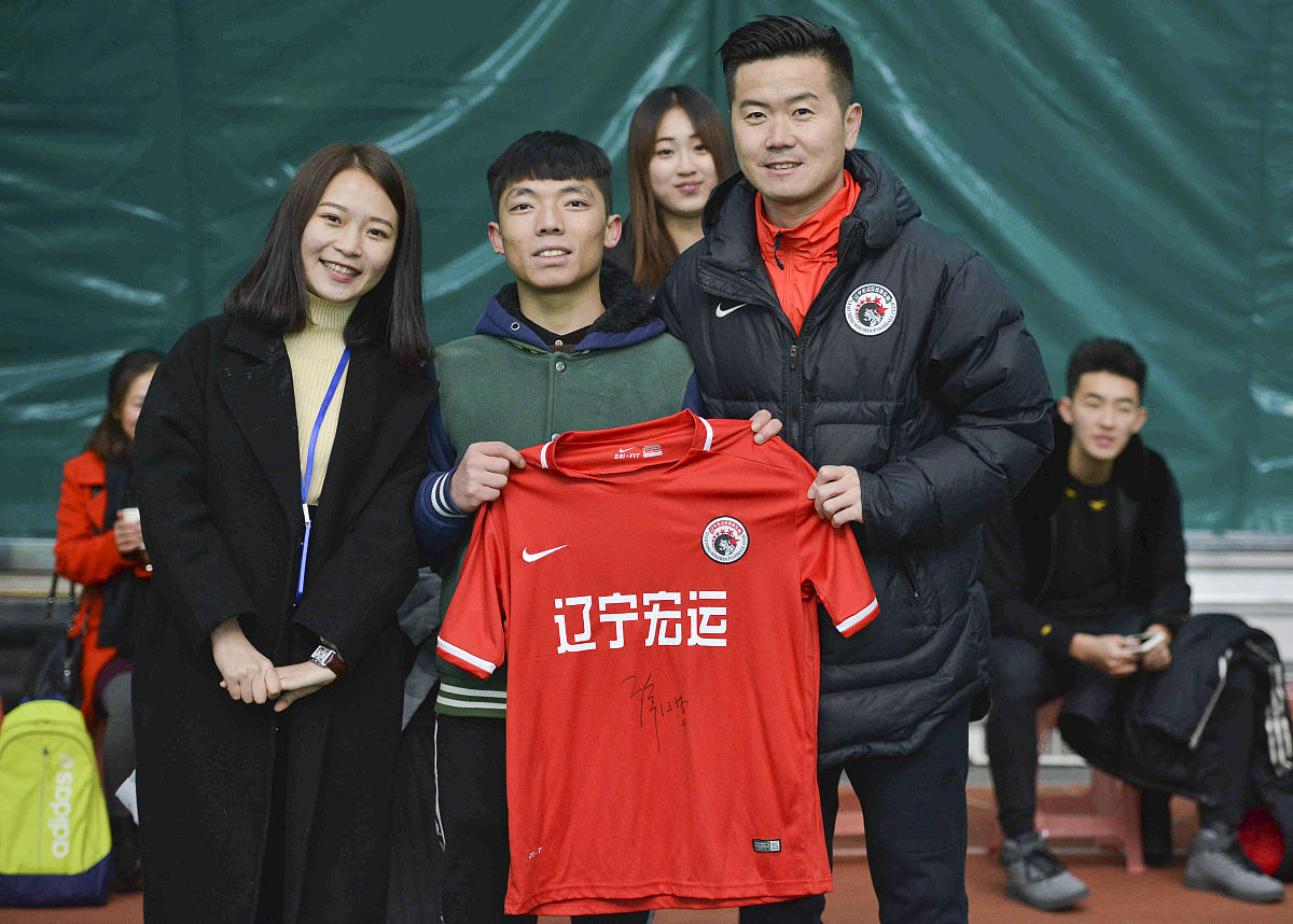 辽宁工程技术大学动画专业怎么样