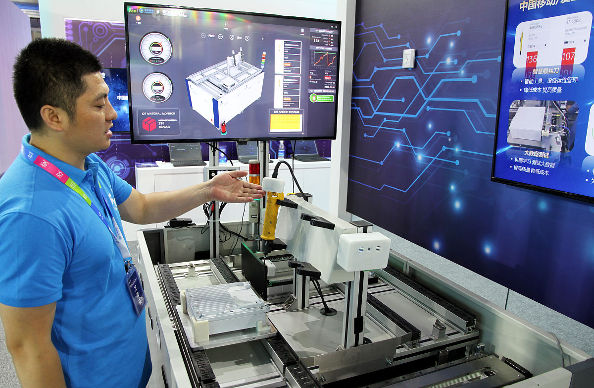 写一个生益电子股票进行python数据分析与挖掘的论文