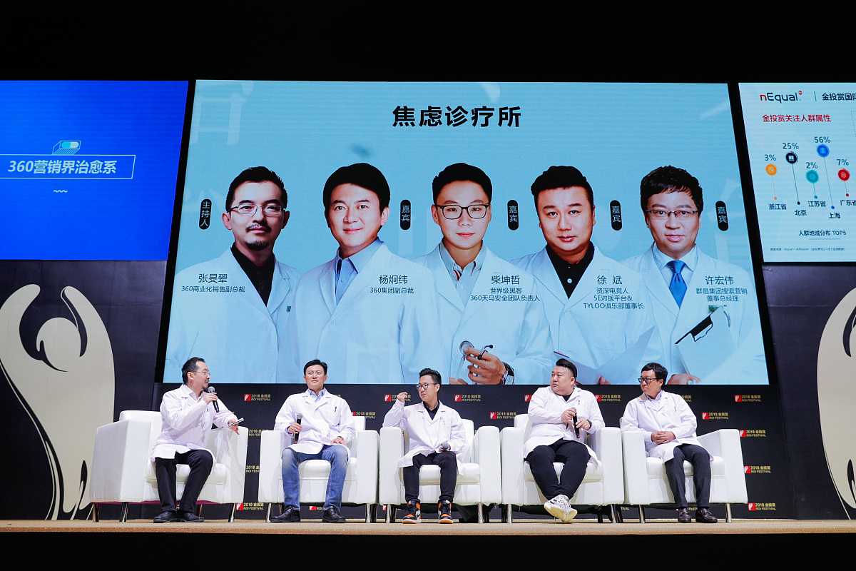 但是总体来说宝鸡市政府的信息网络体系还不够完善其覆盖范围和应用范围不能满足城市发展的要求如何建立一个协调、高效、安全、稳定的商业系统平台必须结合政府的实际需求来进行科学的规划。请用中文把上面的内容换一种表达方式修改错误的表述可以按照原有意思进行扩展论述要求是不能与原句有连续5个字的重复且比原文字数多。