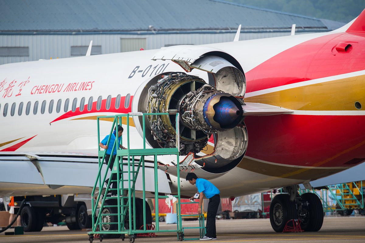 成都航空职业学校有大专层次的专业吗