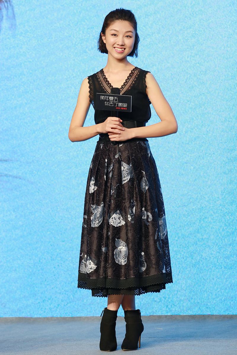 2016年10月11日,北京,《那年夏天你去了哪里》发布会.***_***颜卓灵 ,