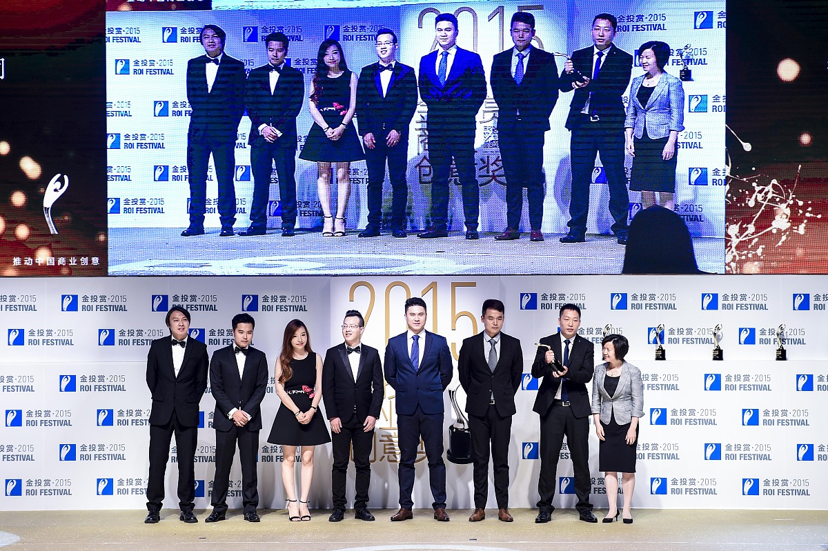 瑞幸上市搭建的先镜外后境内的方式如何起到避税作用呢5000字