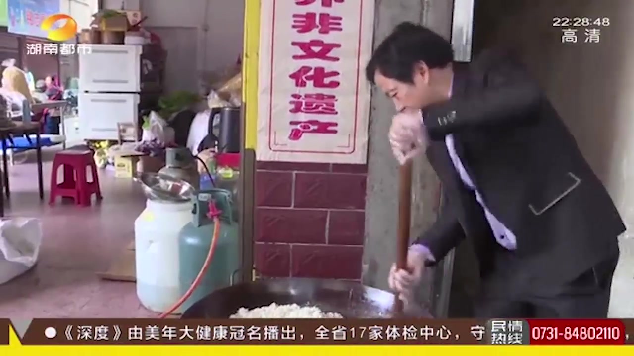 谁不说咱家乡美,冻米糖吃过没?常宁小伙做火了江西特产