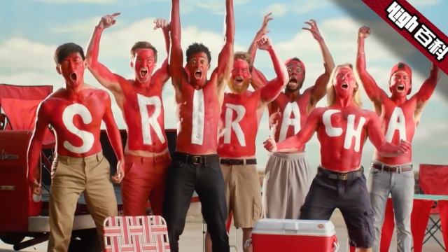 High百科:是谁让辣妹流汗,硬汉流泪